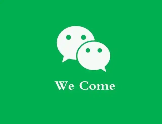 WeChat3-5年护照实名